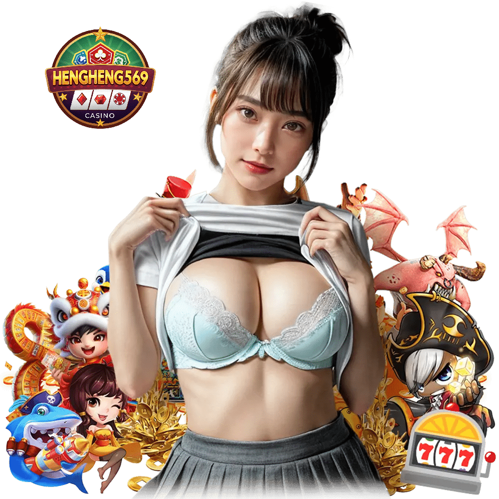 hengheng569 ทดลองเล่นฟรี